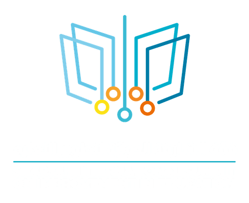 Sharjah International Summit on Improvement in Education